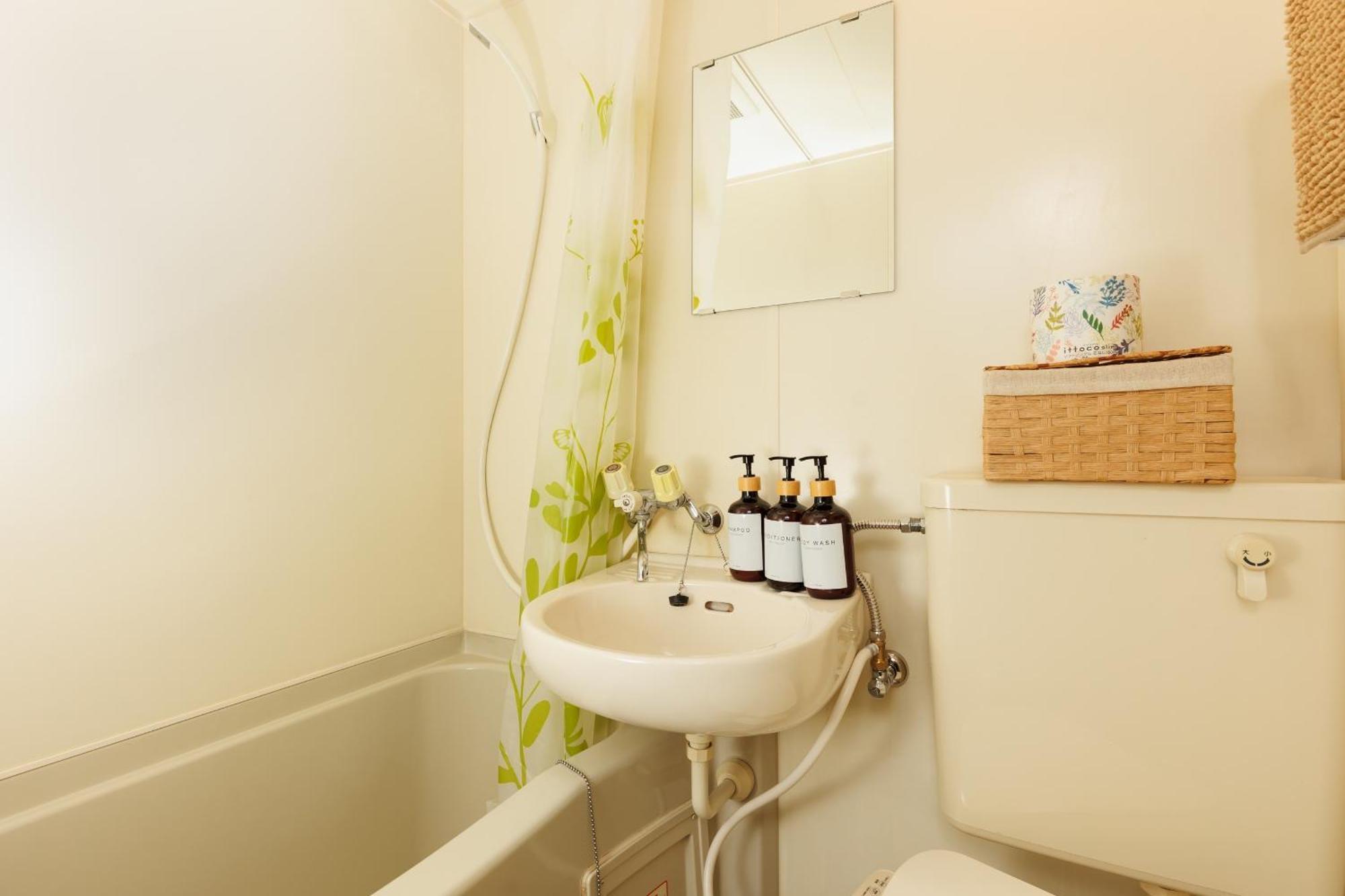 Ferienwohnung Hideaway Miyakojima Ōsaka Exterior foto