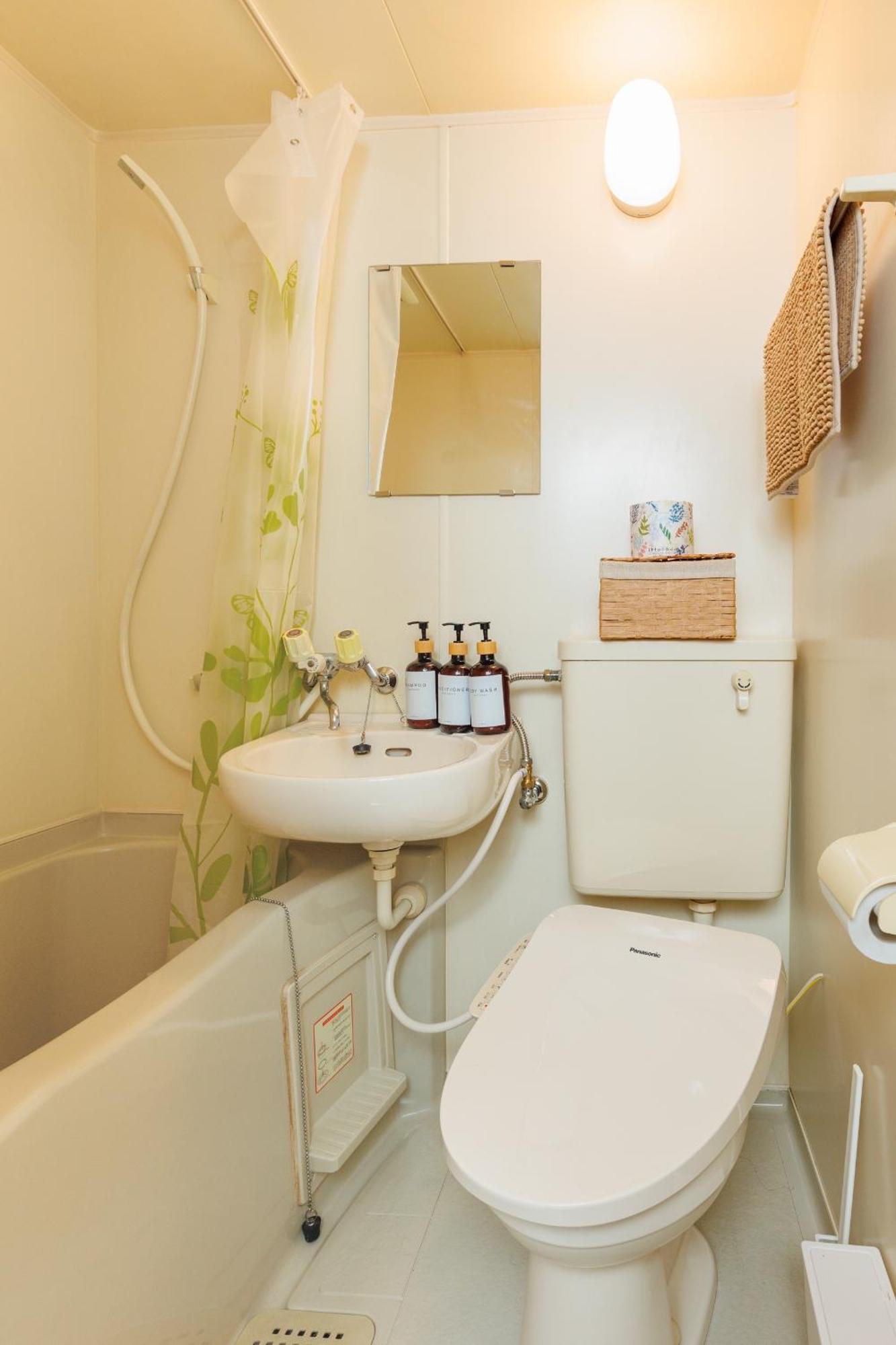 Ferienwohnung Hideaway Miyakojima Ōsaka Exterior foto